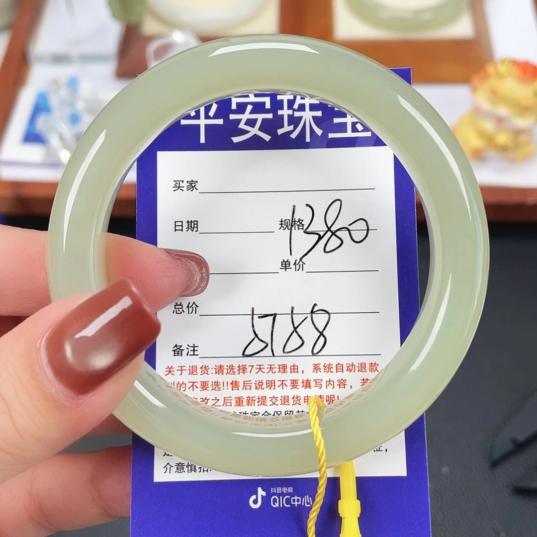 和田玉未镶嵌手镯