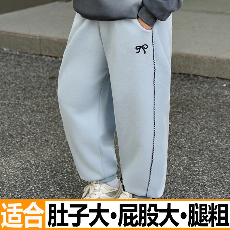 胖女童裤子春秋儿童中大童加肥加大运动裤偏胖女孩大码宽松长裤