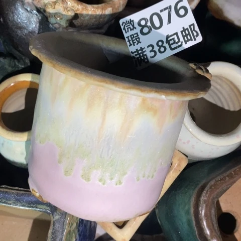 罐8076 微瑕38包邮景德镇陶瓷