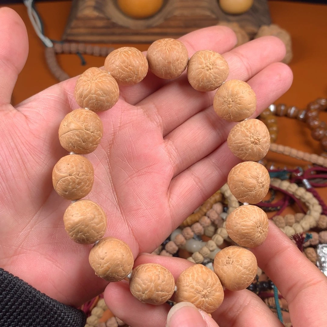 龙眼菩提吊坠15666556635