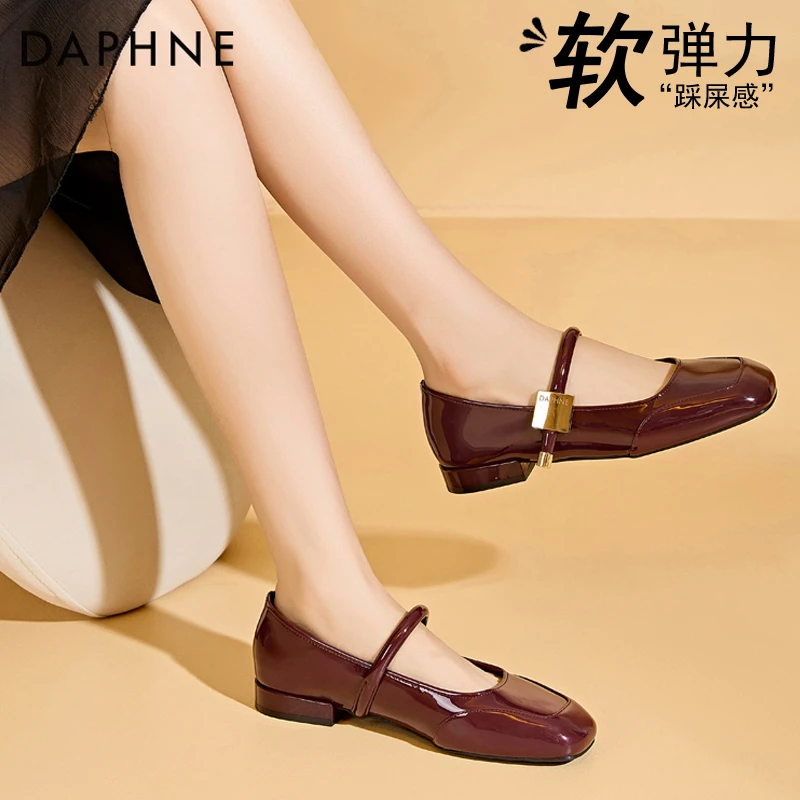 达芙妮法式玛丽珍鞋女2025年春夏新款复古红色婚鞋粗跟浅口小皮鞋