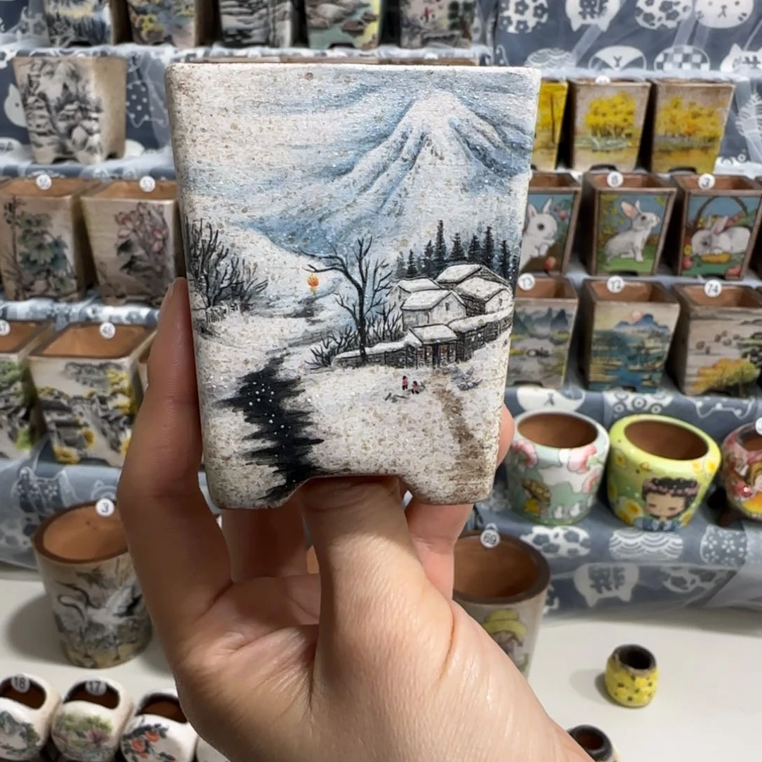 红陶内口5厘米左右