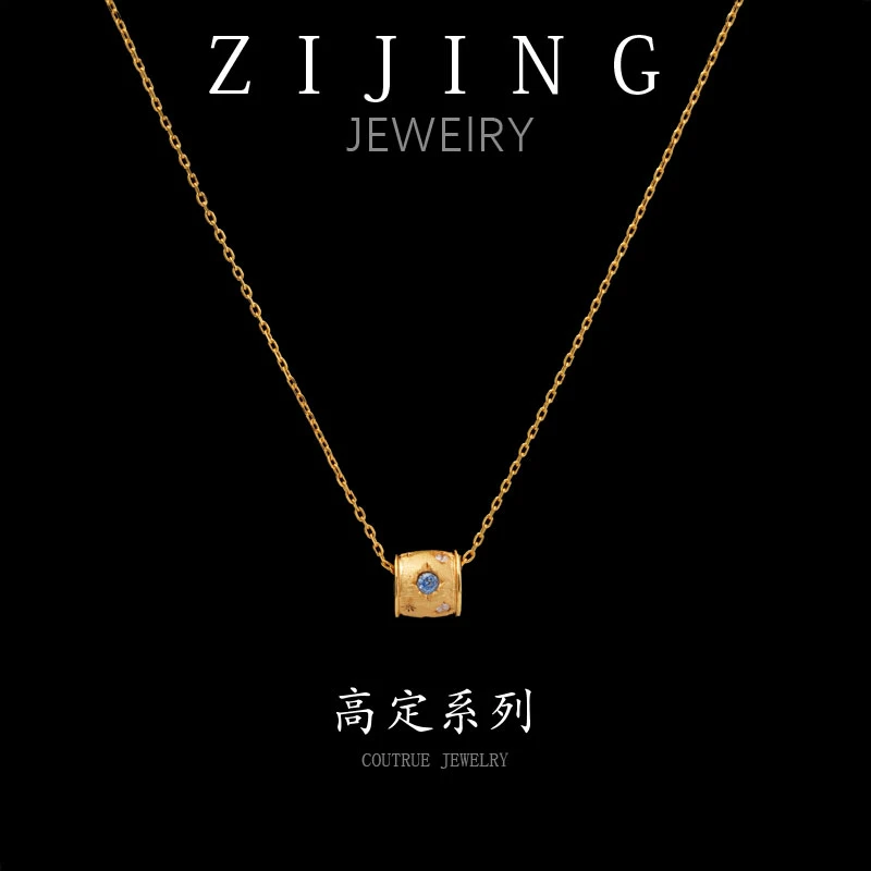 铜合金项链 CC8124 高定系列 项链 43+5CM