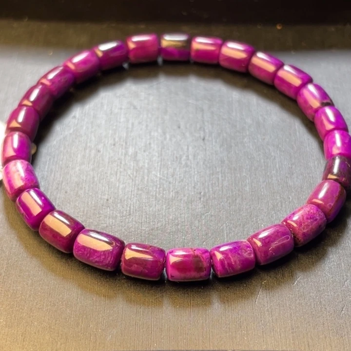 苏纪石（舒俱来）未镶嵌手串