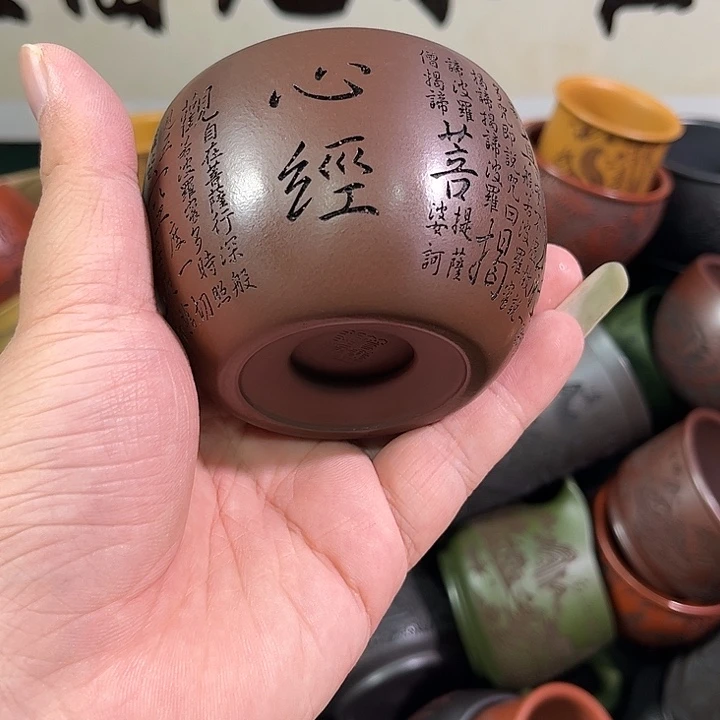茶杯紫砂全手工紫砂主人杯