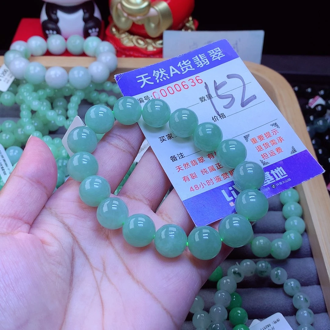 翡翠未镶嵌手链手串13