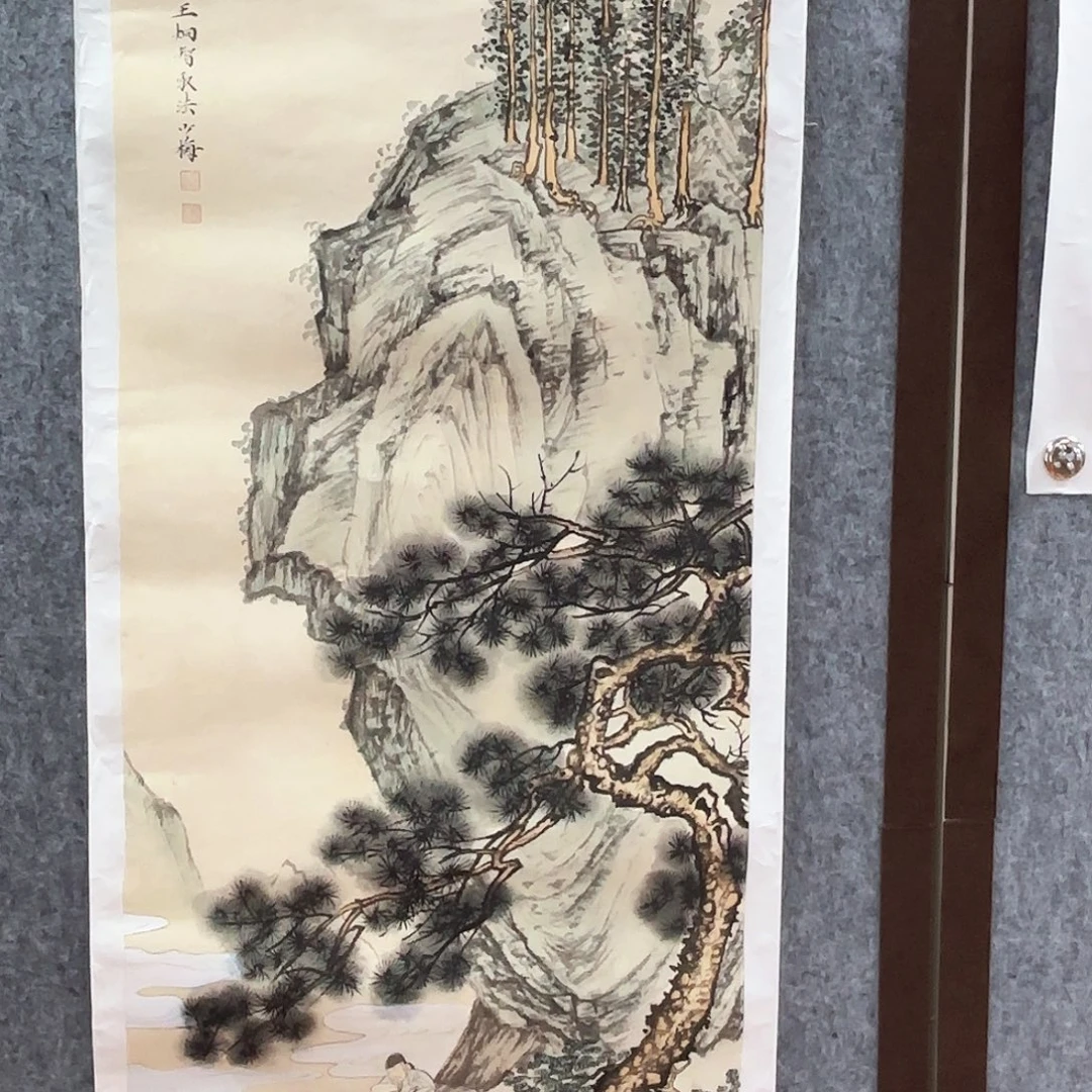 书法王炯智老师福利作品