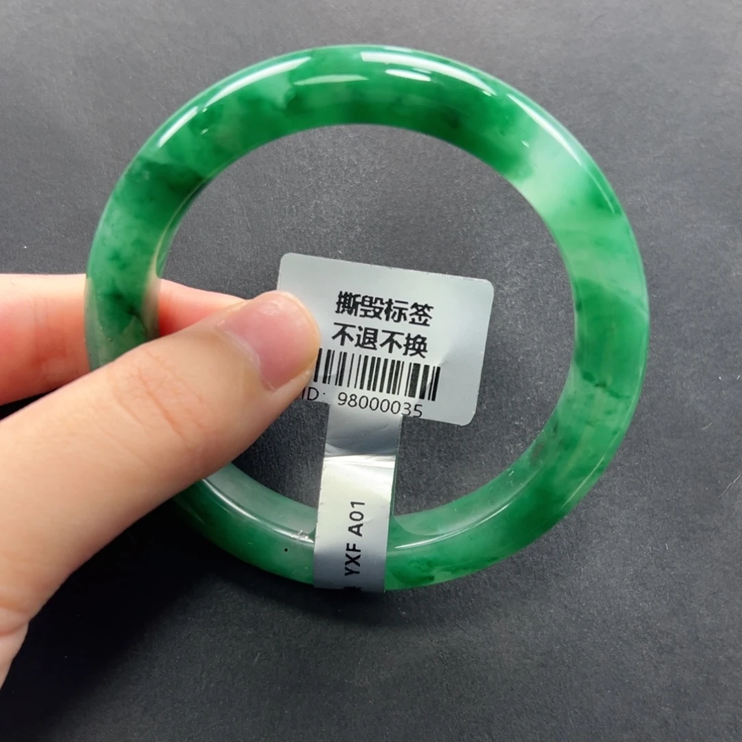 石英质玉未镶嵌手镯+瑶瑶56.5