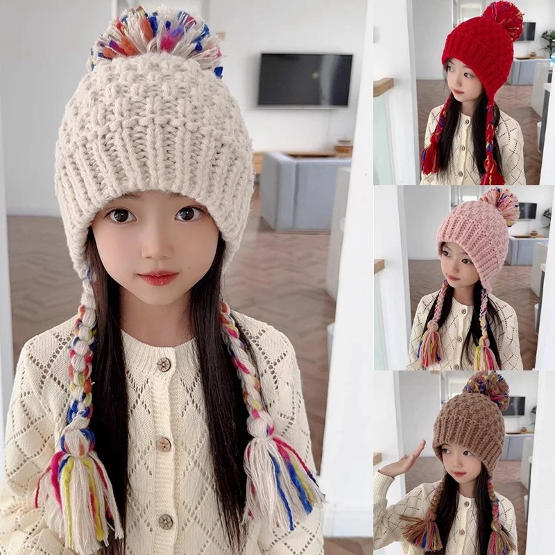 儿童帽子冬天流苏辫子女童毛线帽可爱超萌公主帽保暖针织护耳帽冬