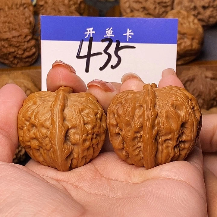 桃核吊坠元宝40有修s