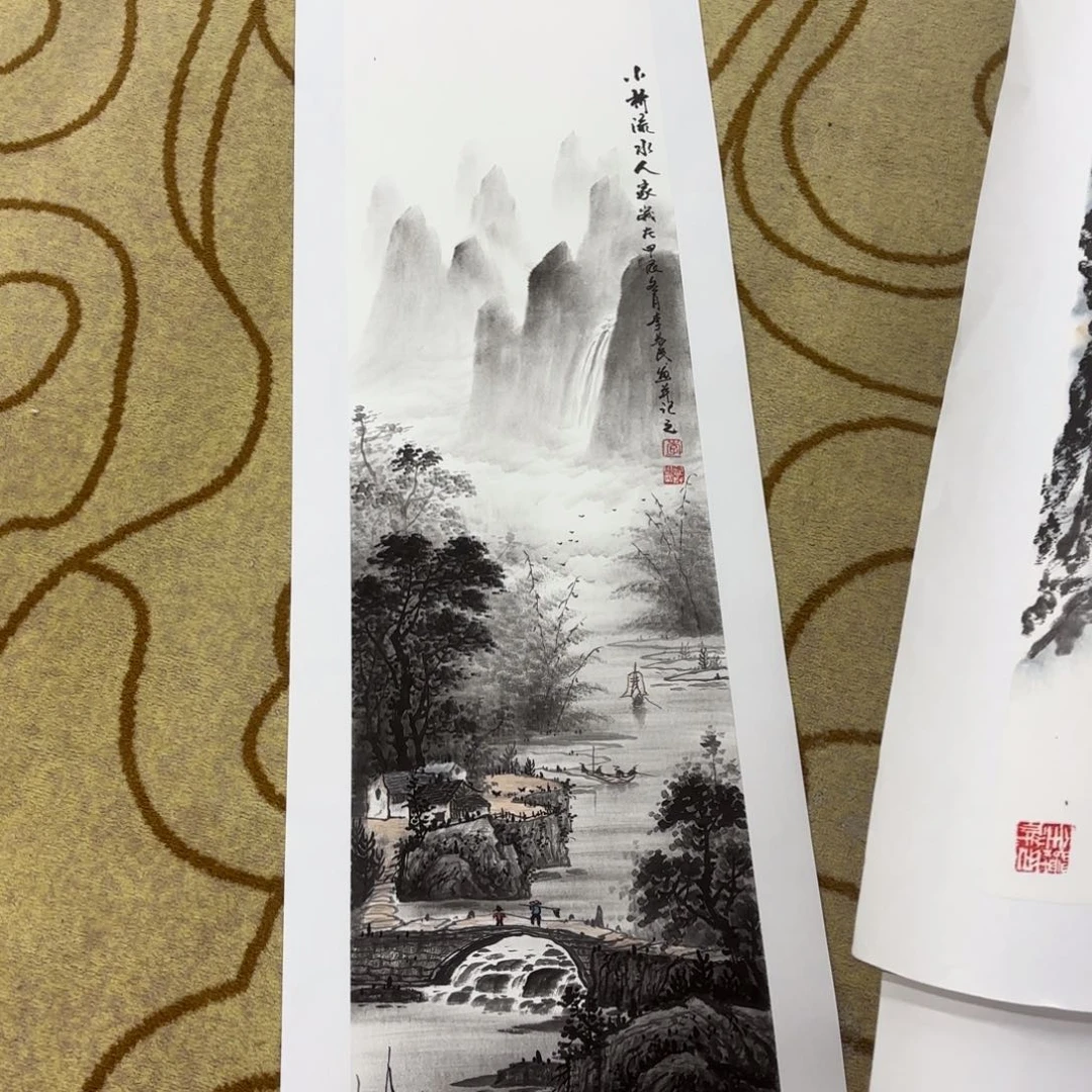 国画觀**濤李益民四尺对开李欣主播