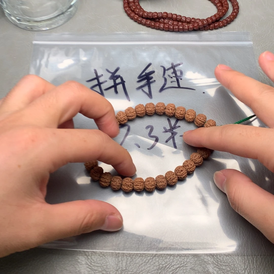 吊坠金刚菩提老树王