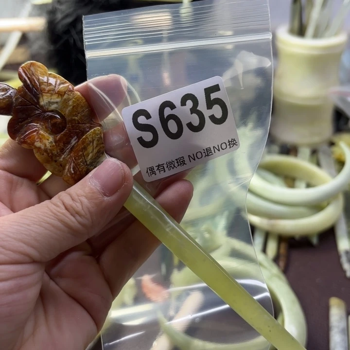 蛇纹石玉发饰合金冷***夜
