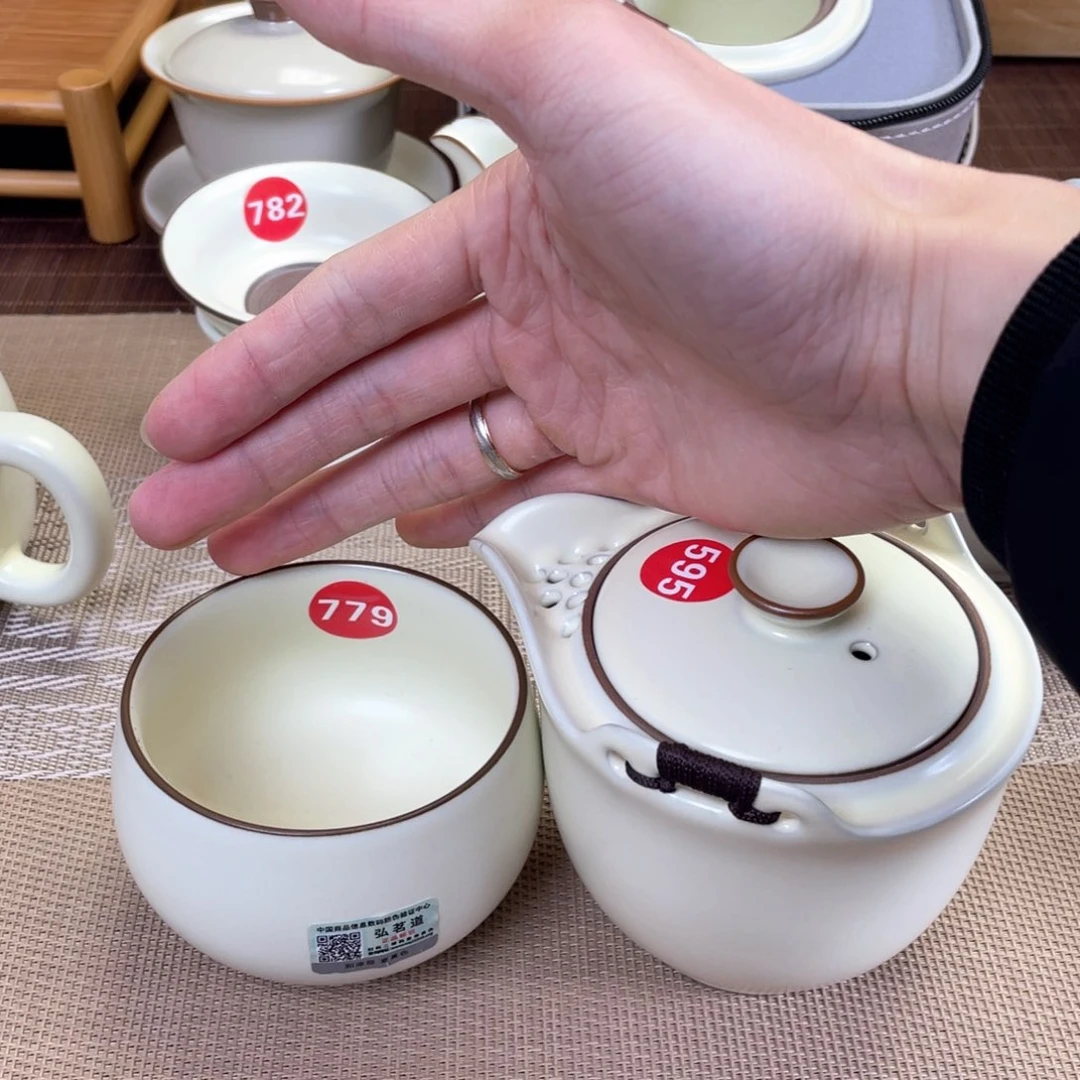 瓷片。。。。。。。。。。。。。。。