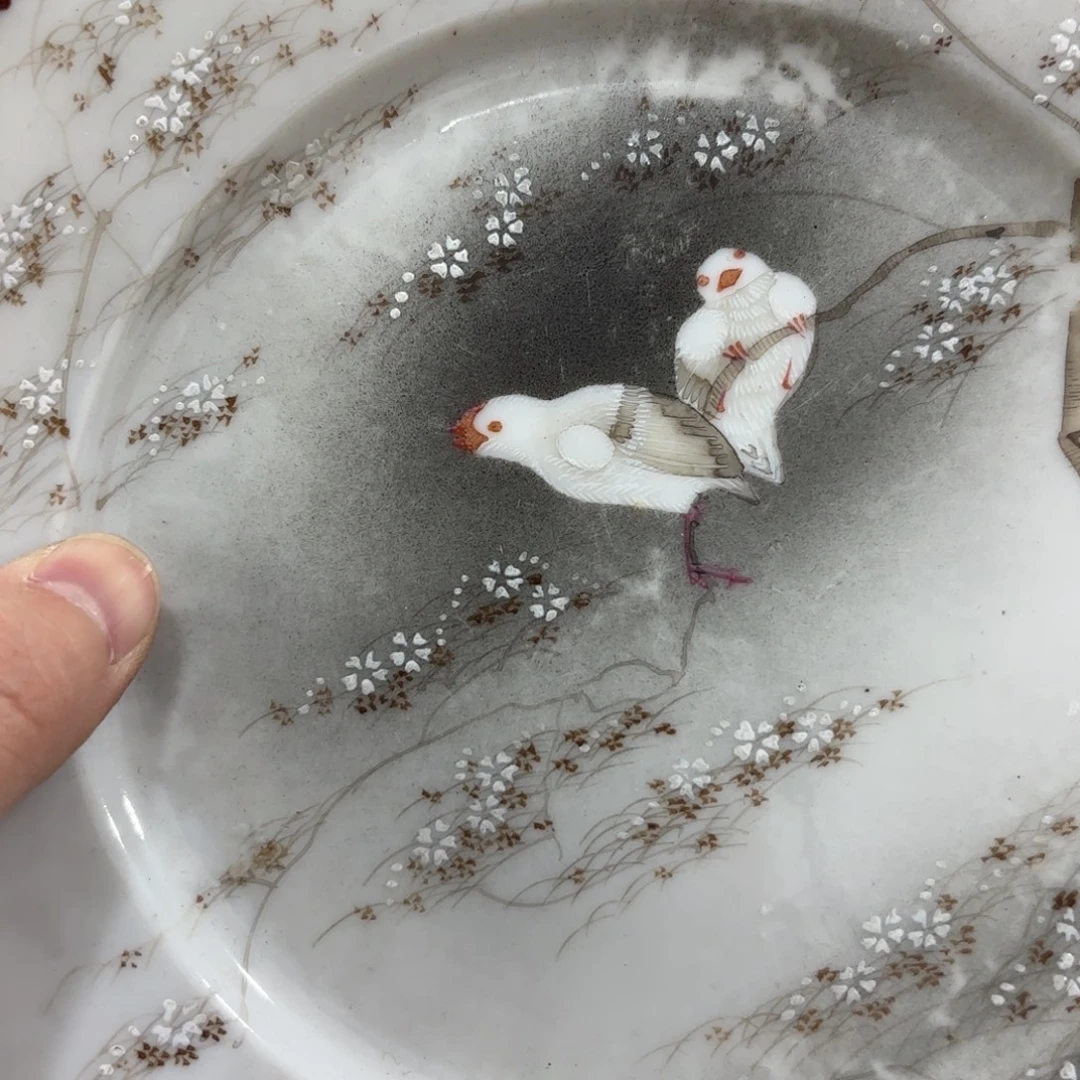 瓷片非常好看漂亮的物品