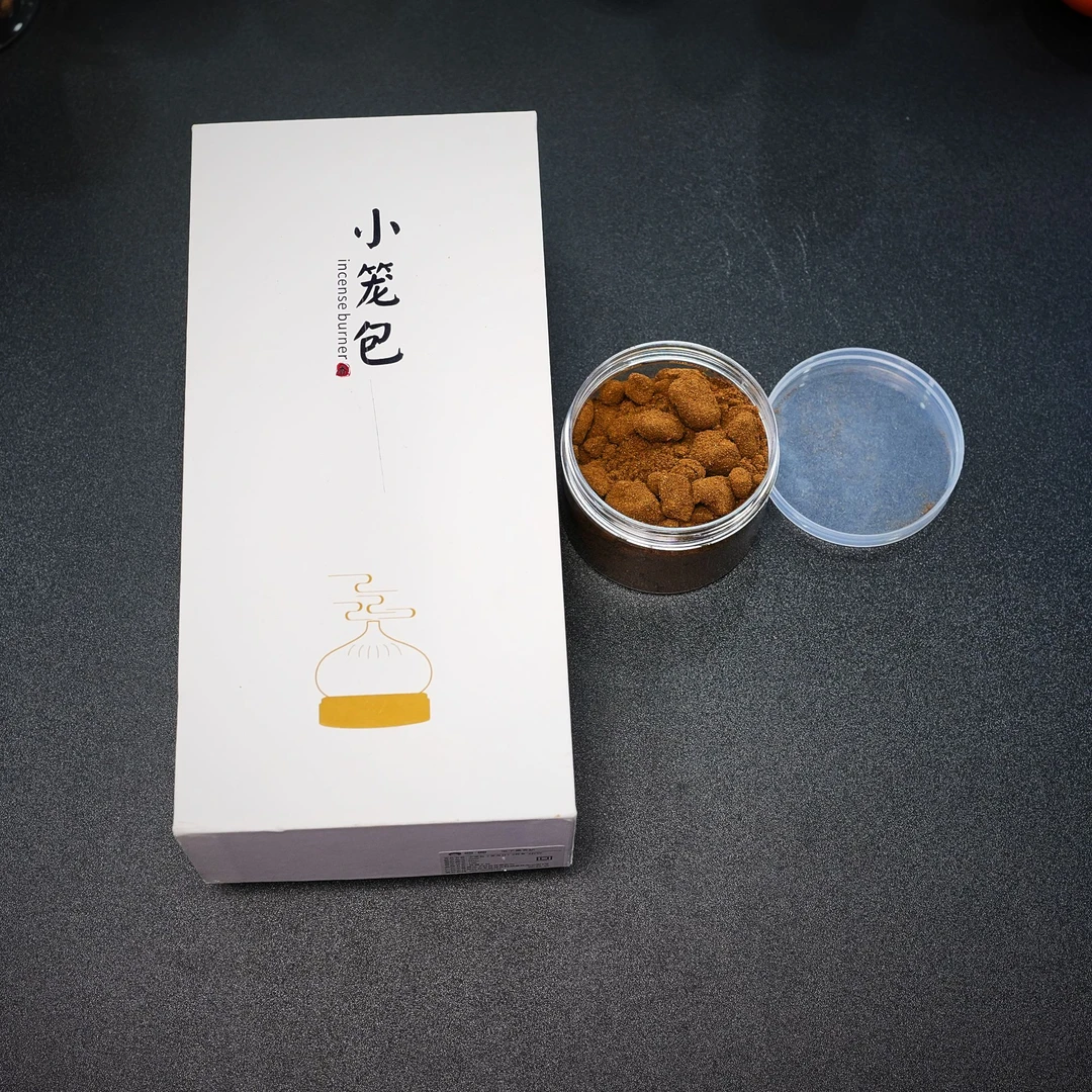 F99【沉香女儿】小笼包熏香炉