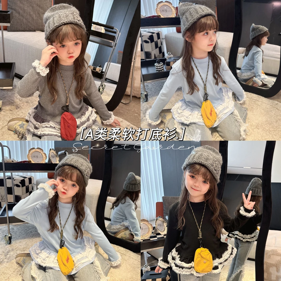 【蛋糕内搭衫】【新款】蕾丝蛋糕花摆长袖春秋季女童百搭精致少女上衣