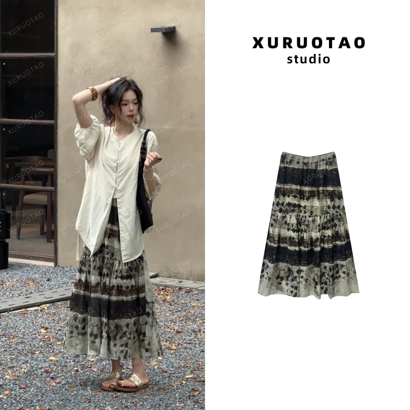 XURUOTAO 【晚风中古裙】 高腰显瘦设计感舒适咖色半身裙 T5234