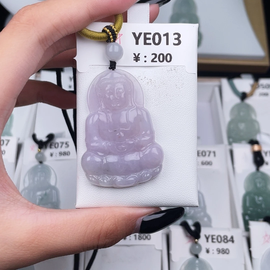 翡翠未镶嵌挂件YE013