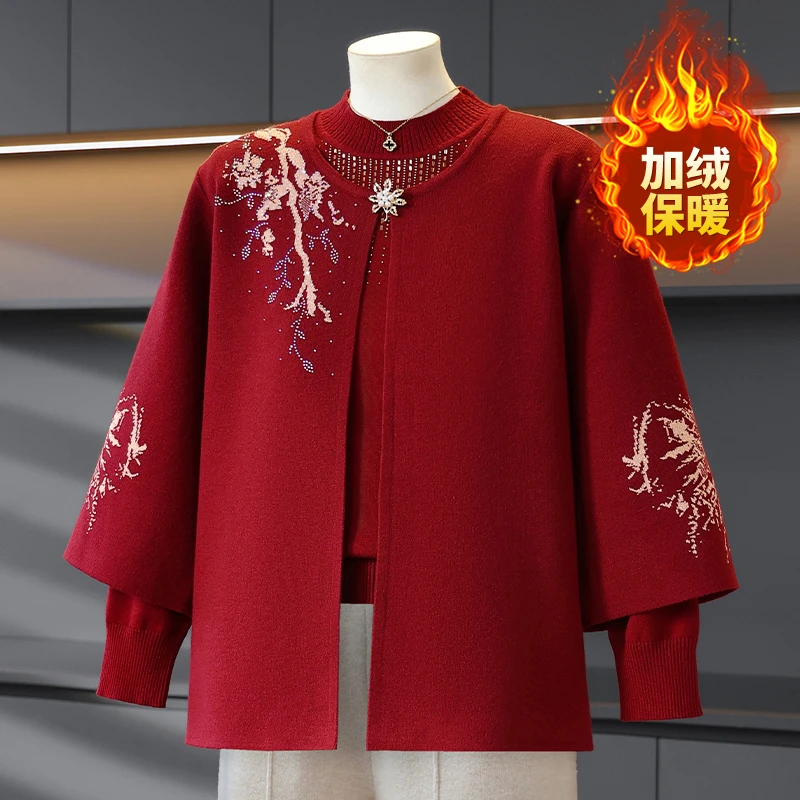 喜婆婆妈妈秋冬洋气针织加绒两件套宽松毛衣外套中老年女装婚宴装