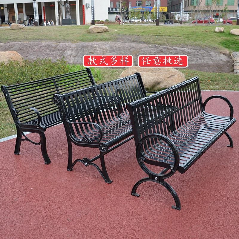 公园椅户外铁艺园林铸铁铸铝靠背休闲长椅室外广场小区双人公园椅