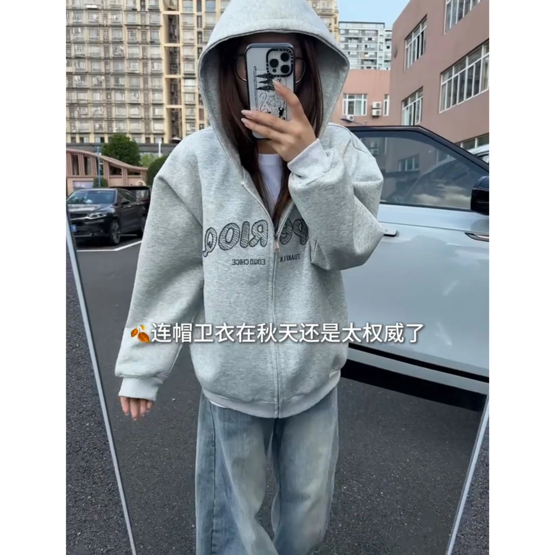 美式字母刺绣连帽开衫外套男秋季潮牌设计感宽松休闲街头百搭上衣