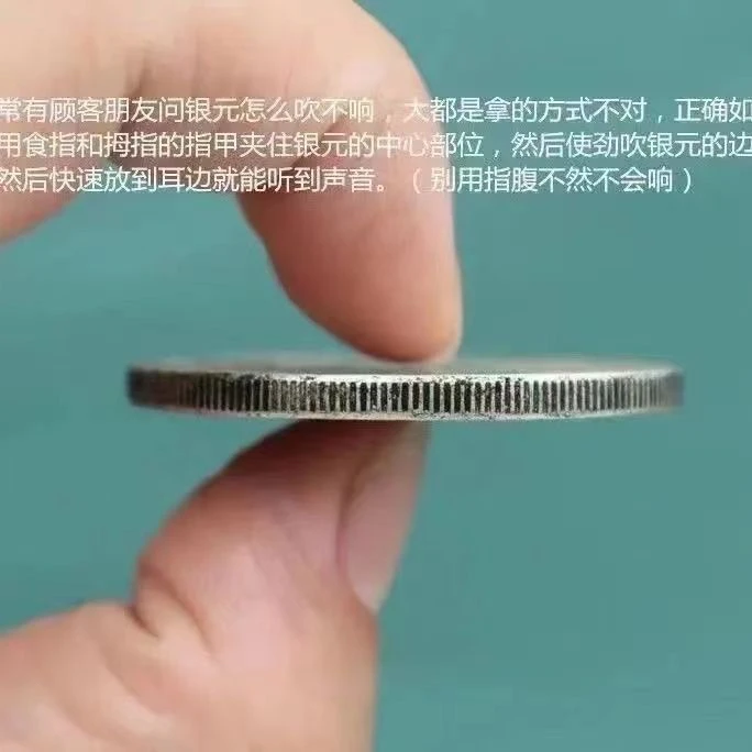 足银银制品 收藏级足银银制品（质检发货）时尚轻奢Y801双面实心