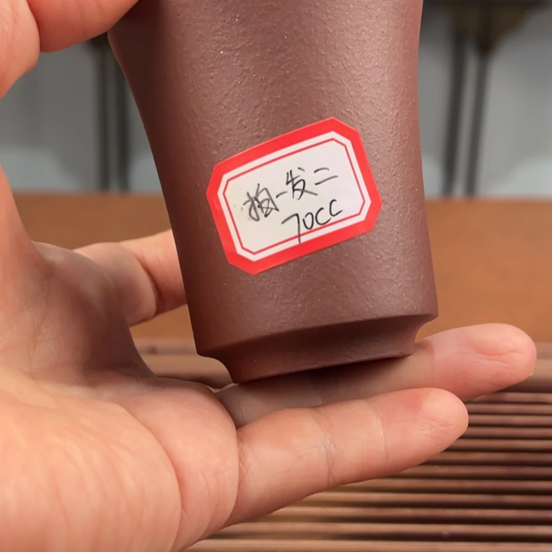 紫砂茶壶25758598848784855