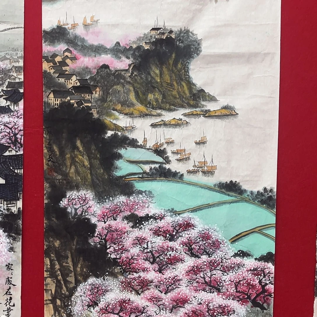国画绘画作品多次参加