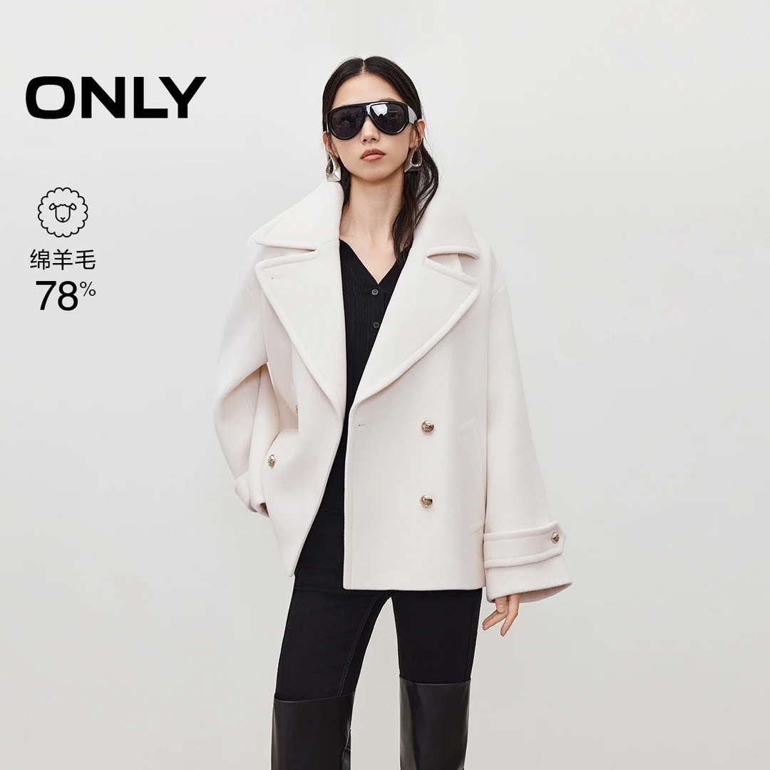 ONLY2025秋季新款宽松显瘦加宽平驳领落肩毛呢大衣女|12536T008