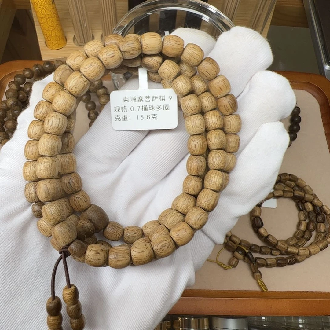 沉香碎屑沉香天然野沉香柬埔寨菩萨棋桶珠0.7cm15.8克