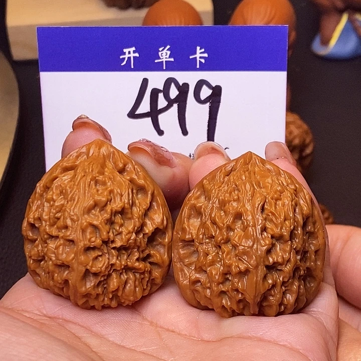 桃核吊坠南疆石38有修s