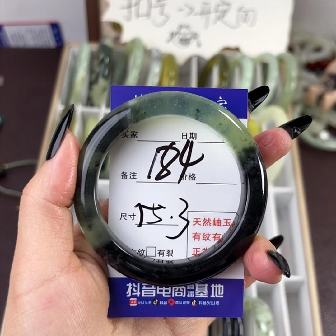 蛇纹石玉手镯未镶嵌仙**门