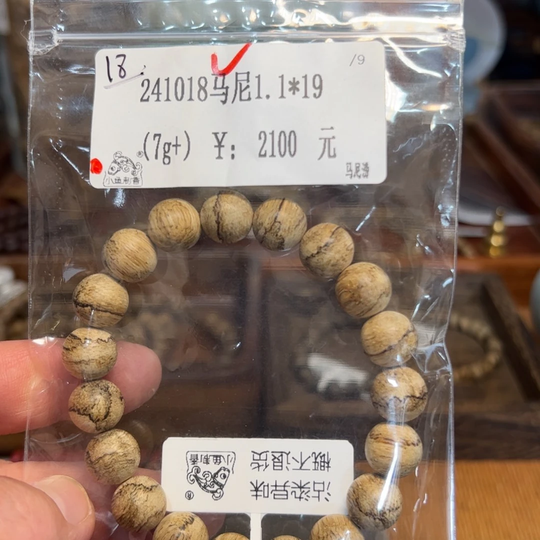 木伍 241018 马尼 1.1*19 （7g+）