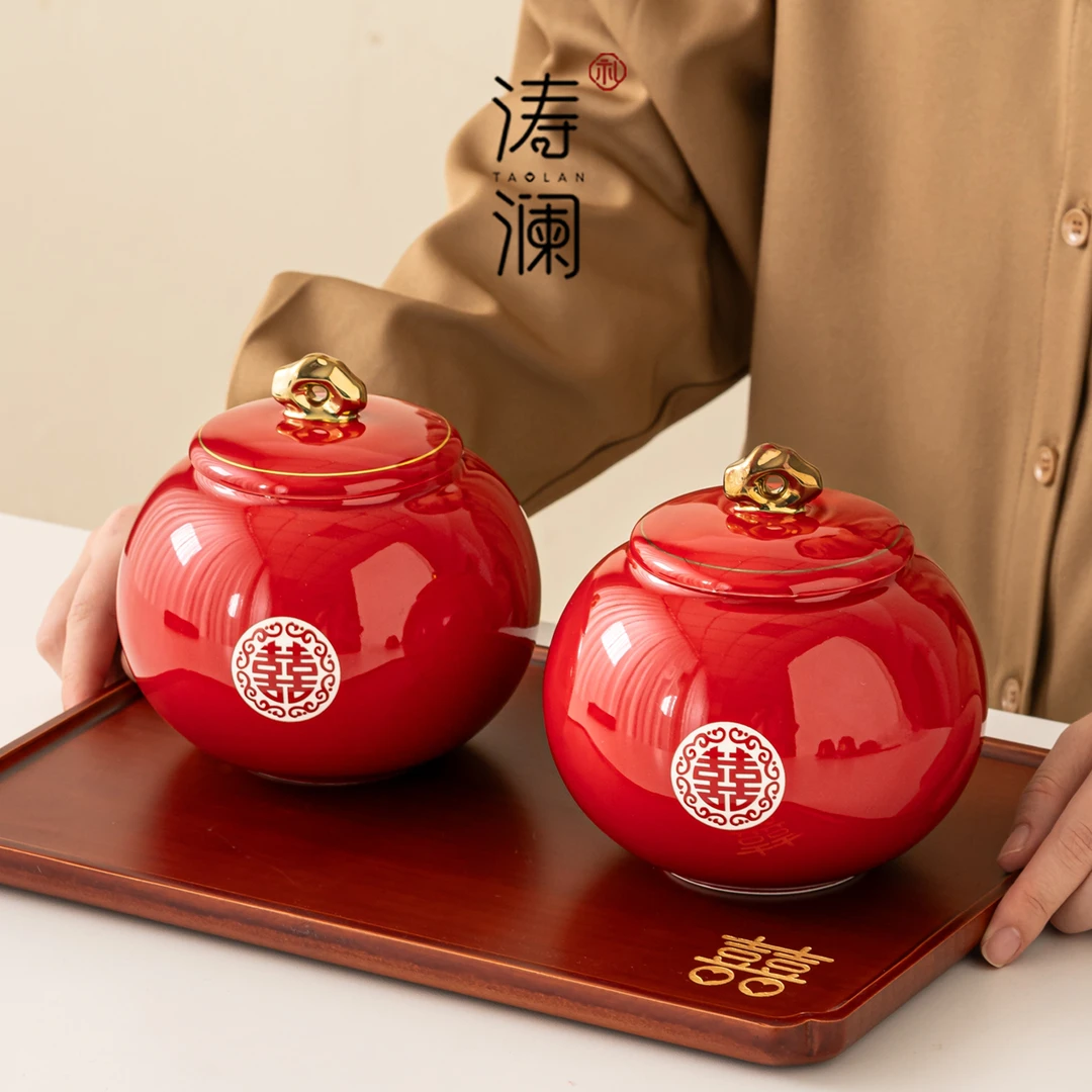 结婚喜糖罐一对婚庆用品大号陪嫁红色婚礼嫁妆枣罐糖果罐伴手礼品