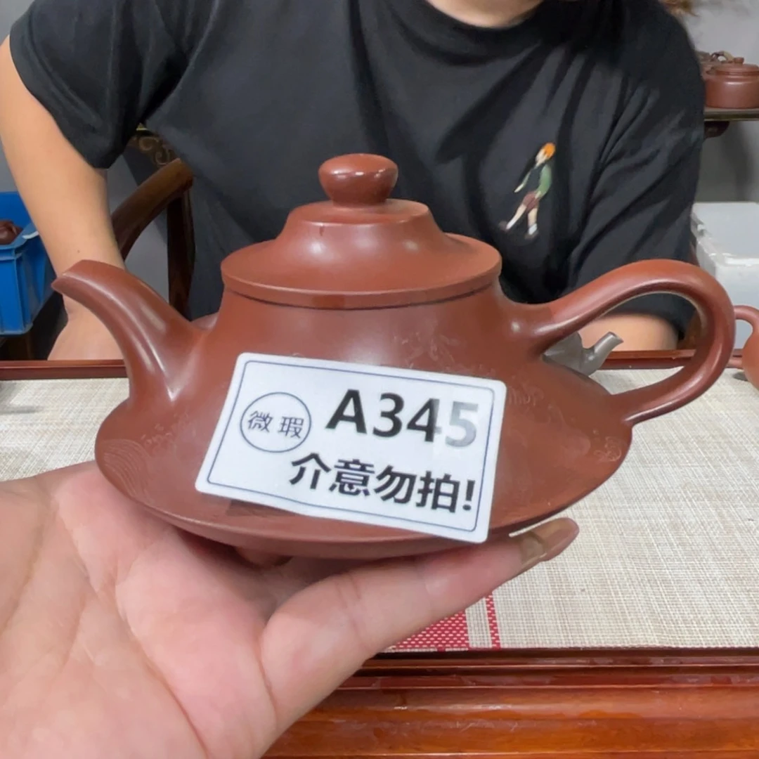 茶壶紫砂欢*宜兴紫砂1111
