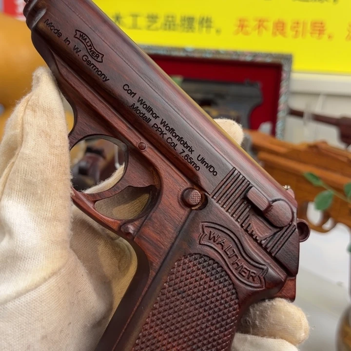 香榧木犀牛角紫檀PPK