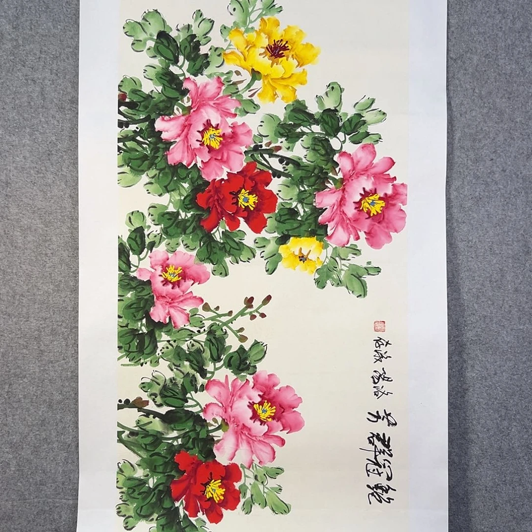 国画543 花鸟在树丛的顶端鸣叫叫声