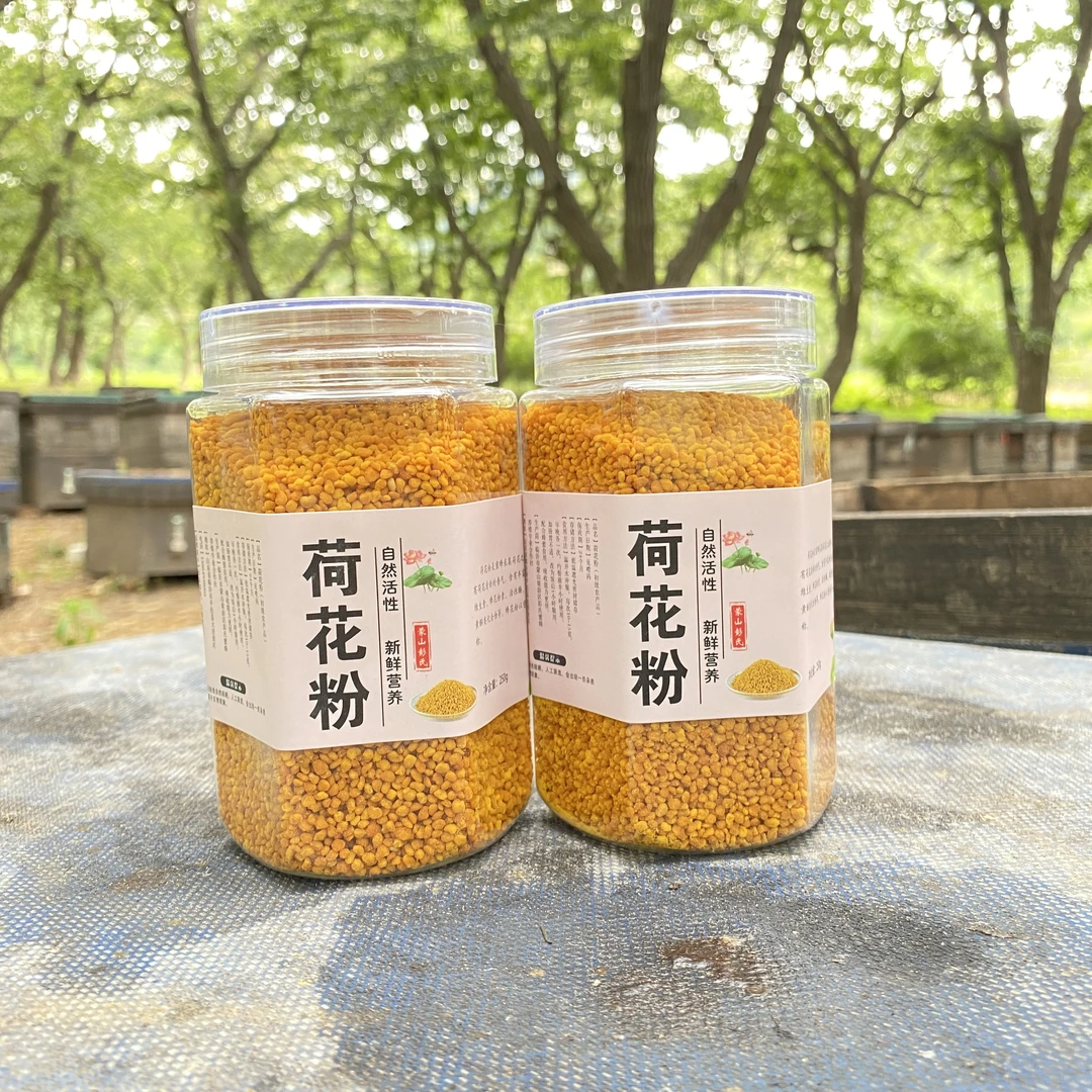 农家蜂场自产 新鲜营养食用荷花蜂花粉 250g/瓶 女性适用