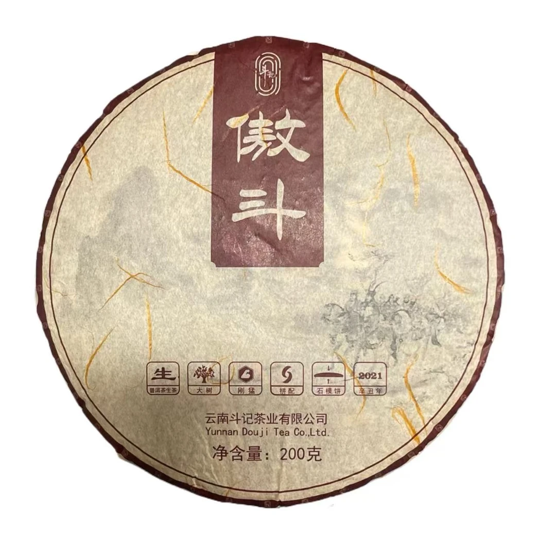 DJ 21年傲斗 云南普洱茶一份
