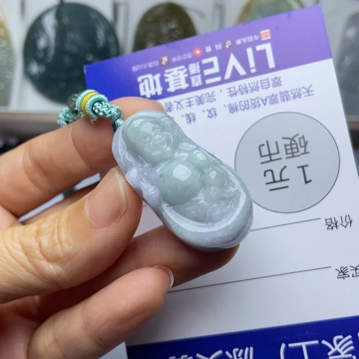 翡翠未镶嵌挂件翡翠