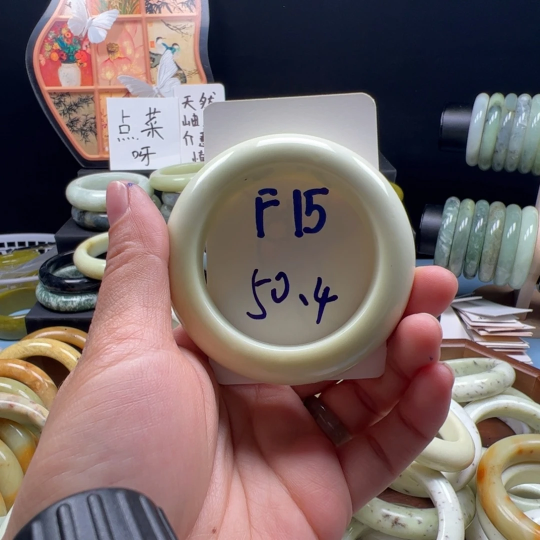 蛇纹石玉合金手镯