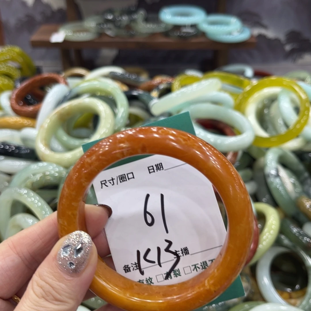 岫玉未镶嵌手镯手镯