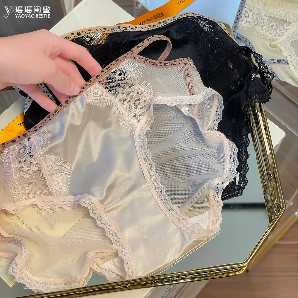 瑶瑶闺蜜性感缎面蕾丝拼接女士内裤纯欲豹纹边镂空10A抗菌棉裆