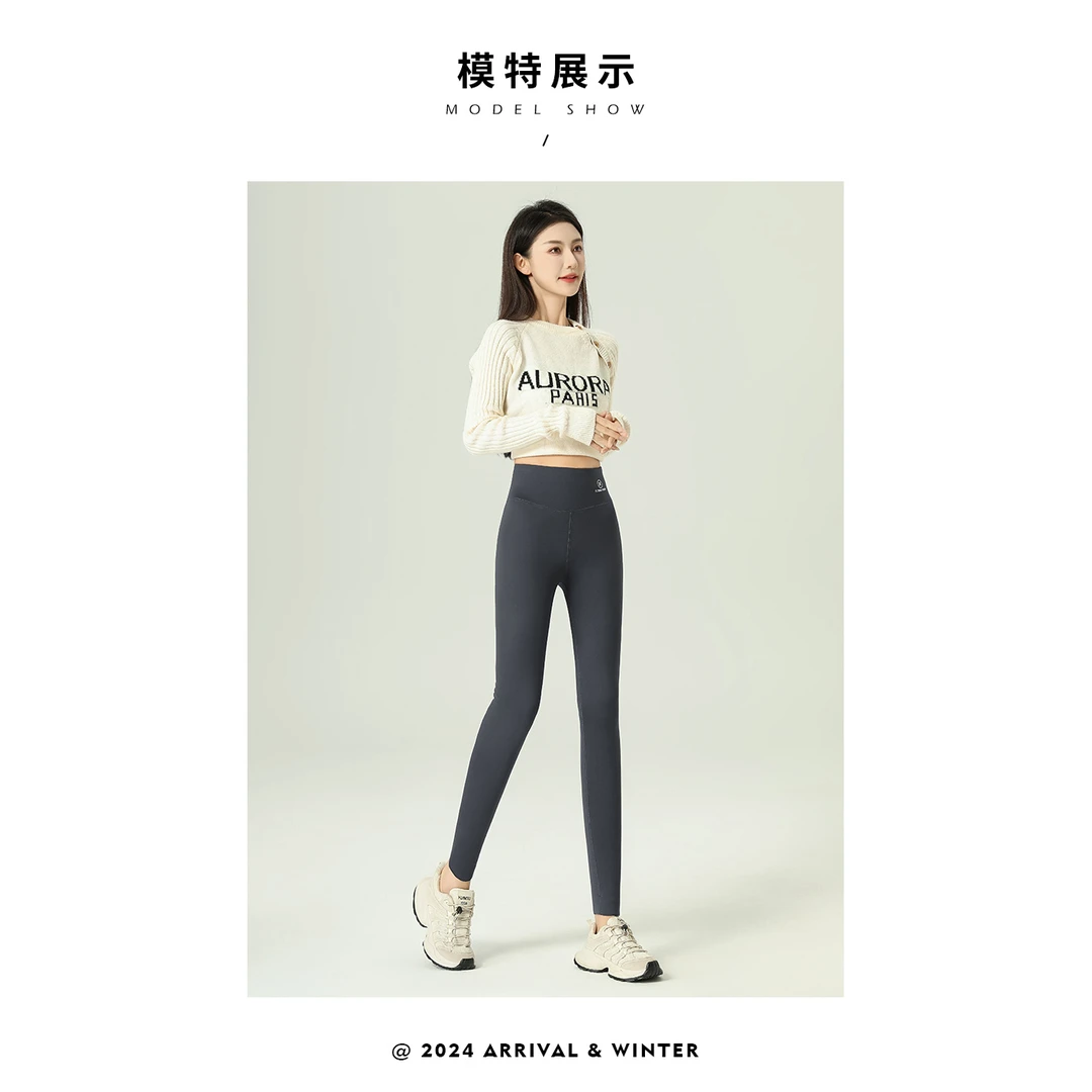 【A2421】女秋冬运动芭比裤卫裤AKA