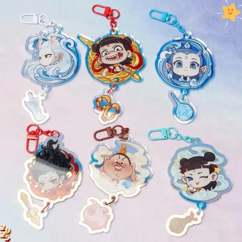 2025哪吒之魔童闹海周边哪吒敖丙钥匙扣挂件高颜值同人谷子xx