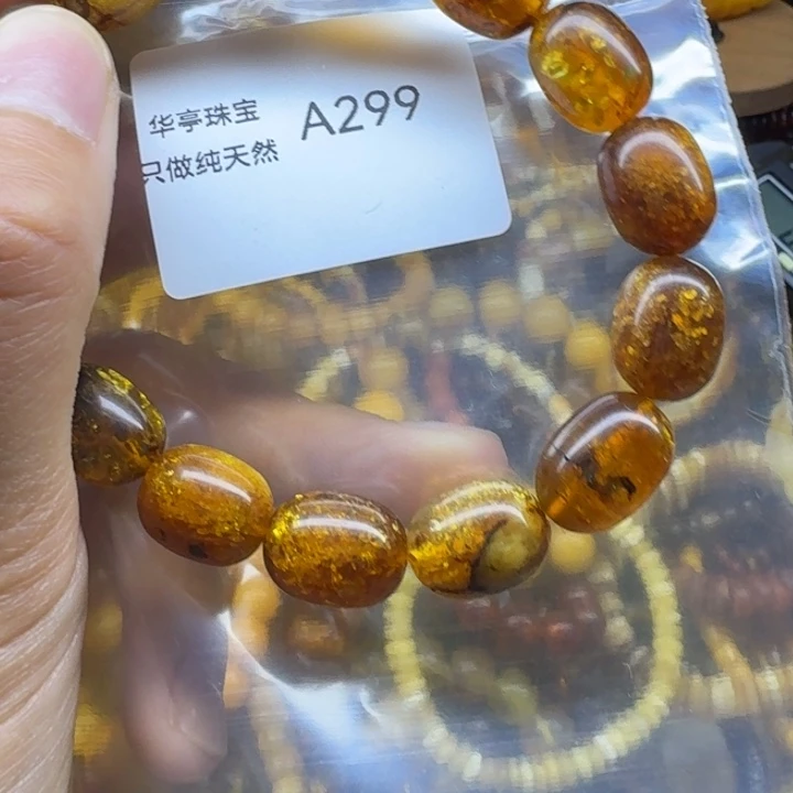 琥珀未镶嵌珠宝奇石