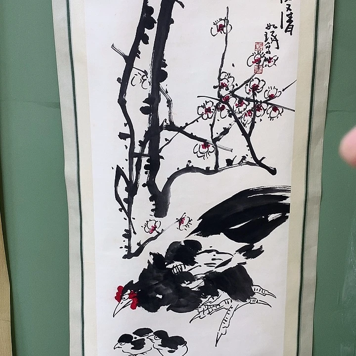 竖款精品国画作品轴画