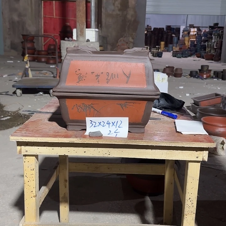 紫砂花盆紫砂花盆60