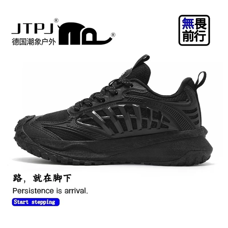 德国潮象正品潮流百搭女鞋跑步运动徒步休闲鞋登山防滑耐磨情侣款